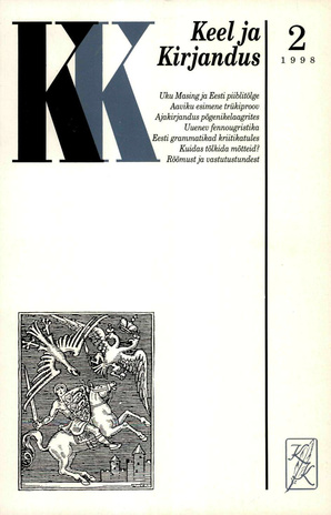 Keel ja Kirjandus ; 2 1998