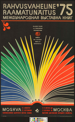 Rahvusvaheline raamatunäitus '75 