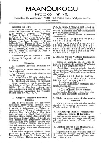 Maanõukogu protokoll nr.76 (5. veebruar 1919)
