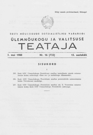 Eesti Nõukogude Sotsialistliku Vabariigi Ülemnõukogu ja Valitsuse Teataja ; 16 (733) 1980-05-05