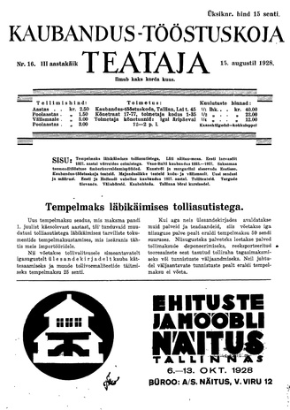 Kaubandus-tööstuskoja Teataja ; 16 1928-08-15