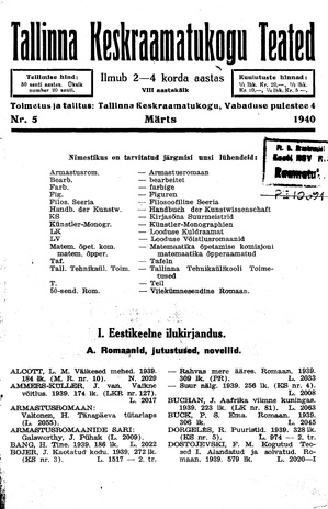 Tallinna Keskraamatukogu Teated ; 5 1940-03