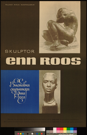 Skulptor Enn Roos 