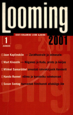 Looming ; 1 2001-01