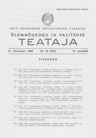 Eesti Nõukogude Sotsialistliku Vabariigi Ülemnõukogu ja Valitsuse Teataja ; 45 (762) 1980-12-31