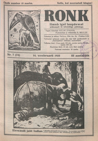 Ronk : perekonna ja noorsoo ajakiri ; 7 (74) 1925-02-14