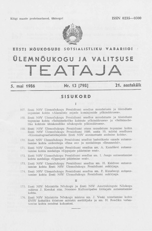 Eesti Nõukogude Sotsialistliku Vabariigi Ülemnõukogu ja Valitsuse Teataja ; 13 (798) 1986-05-05