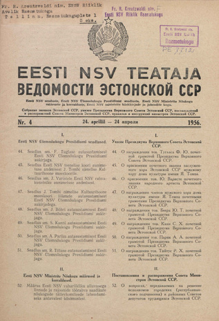 Eesti NSV Teataja = Ведомости Эстонской ССР ; 4 1956-04-24