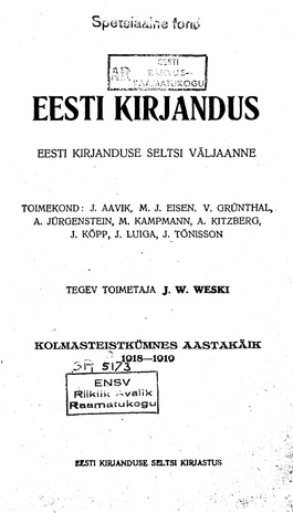 Eesti Kirjandus ; sisukord 1918-1919