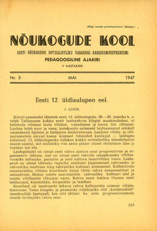 Nõukogude Kool ; 5 1947-05