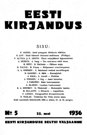 Eesti Kirjandus ; 5 1936