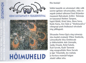 Hõimuhelid : soome-ugri rahvaste VI folkloorifestival  