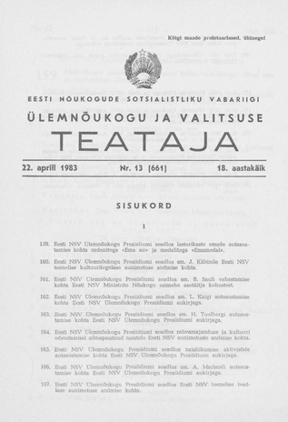 Eesti Nõukogude Sotsialistliku Vabariigi Ülemnõukogu ja Valitsuse Teataja ; 13 (661) 1983-04-22