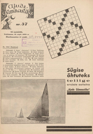 Ajude Gümnastika : ristsõnamõistatuste ajakiri ; 37 1939-09-14