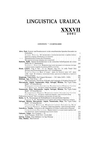 Linguistica Uralica ; 4 2001