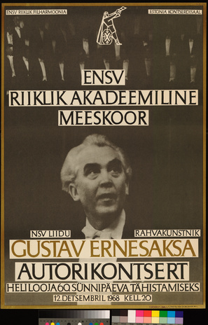 Gustav Ernesaksa autorikontsert