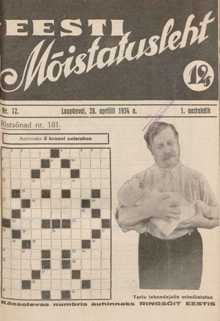 Eesti Mõistatusleht ; 12 1934-04-28
