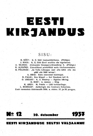 Eesti Kirjandus ; 12 1937