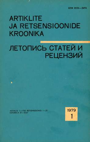 Artiklite ja Retsensioonide Kroonika = Летопись статей и рецензий ; 1 1979-01