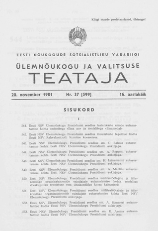Eesti Nõukogude Sotsialistliku Vabariigi Ülemnõukogu ja Valitsuse Teataja ; 37 (599) 1981-11-20