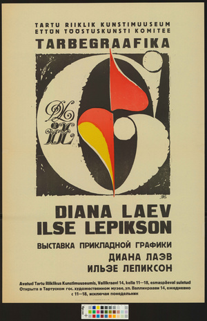 Diana Laev, Ilse Lepikson : tarbegraafika 