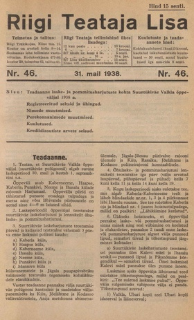 Riigi Teataja Lisa : seaduste alustel avaldatud teadaanded ; 46 1938-05-31