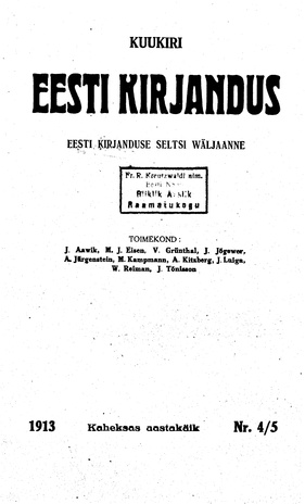 Eesti Kirjandus ; 4-5 1913