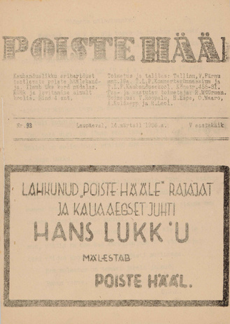 Poiste Hääl ; 93 1936-03-14