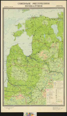Союзные республики Прибалтики : физическая учебная карта 