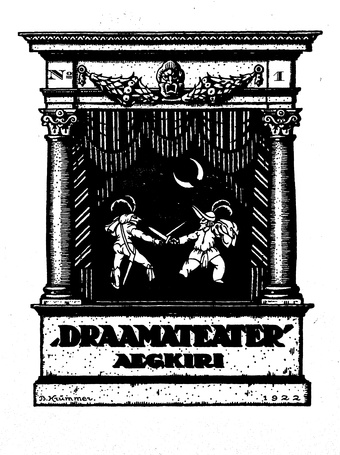 Draamateater ; 1 1922-08