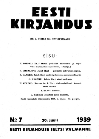 Eesti Kirjandus ; 7 1939