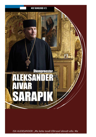 Ülempreester Aleksander Aivar Sarapik