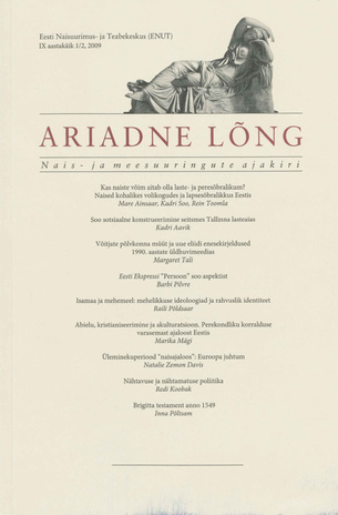 Ariadne Lõng : nais- ja meesuuringute ajakiri ; 1/2 2009