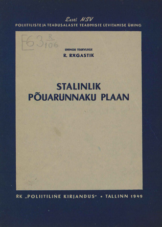 Stalinlik põuarünnaku plaan 