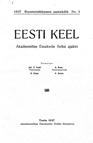 Eesti Keel ; 5 1937