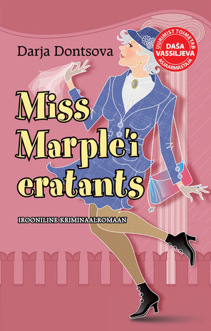 Miss Marple'i eratants