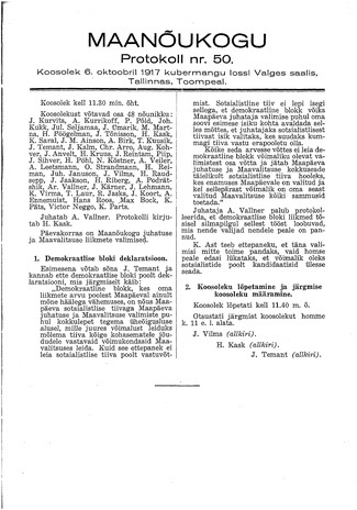 Maanõukogu protokoll nr.50 (6. oktoober 1917)