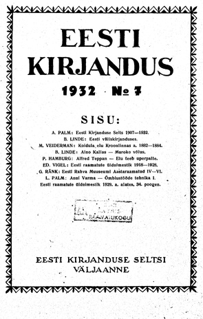 Eesti Kirjandus ; 7 1932