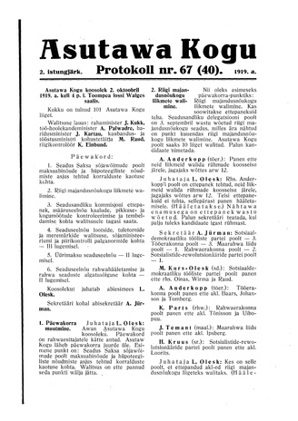 Asutawa Kogu protokoll nr.67 (40) (2. oktoober 1919)