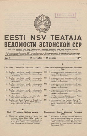 Eesti NSV Teataja = Ведомости Эстонской ССР ; 11 1953-11-10