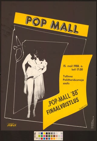 Pop mall 