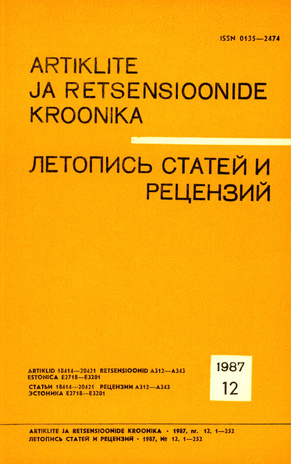 Artiklite ja Retsensioonide Kroonika = Летопись статей и рецензий ; 12 1987-12