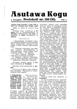Asutawa Kogu protokoll nr.150 (31) (3. juuli 1920)