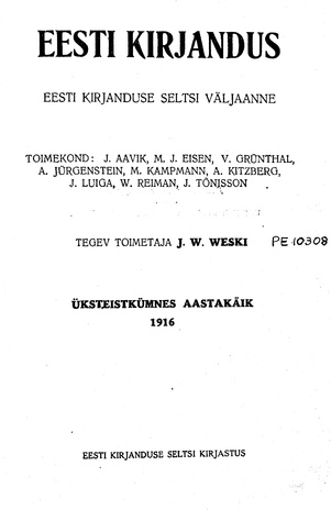 Eesti Kirjandus ; 2 1916