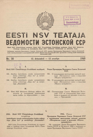 Eesti NSV Teataja = Ведомости Эстонской ССР ; 30 1949-12-12
