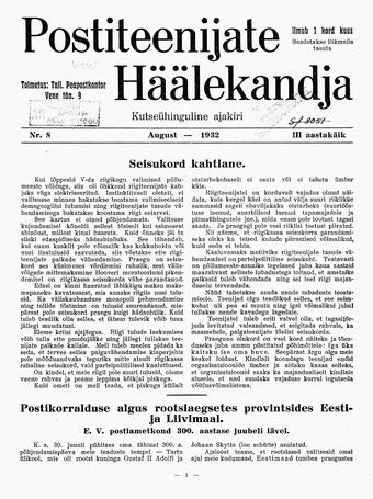 Postiteenijate Häälekandja : kutseühinguline ajakiri ; 8 1932-08
