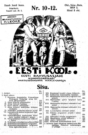 Eesti Kool ; 10-12 1918-10