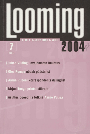 Looming ; 7 2004-07