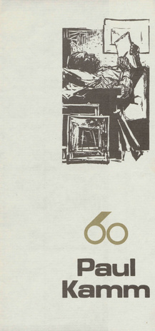 Paul Kamm 60 : graafika : kataloog : detsembril 1977