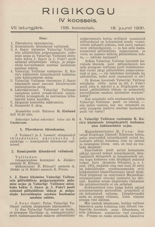 Riigikogu IV koosseis : täielikud protokollid : VII istungjärk : protokoll nr. 156